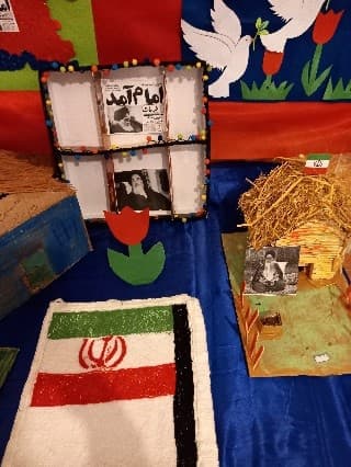 پیش دبستان دخترانه و پسرانه نخبگان